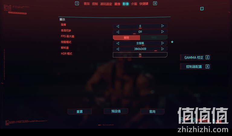 ASUS 华硕 ROG Flow X13 游戏本独家评测：极致效能，轻松携带