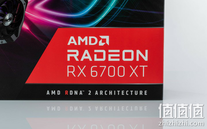 ROG STRIX RX6700XT O12G GAMING 显卡开箱实测 高频却有冷静温控表现