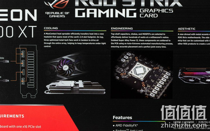 ROG STRIX RX6700XT O12G GAMING 显卡开箱实测 高频却有冷静温控表现