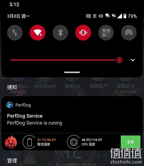 ROG 游戏手机5 评测报告｜回归绚烂设计 机型再进化