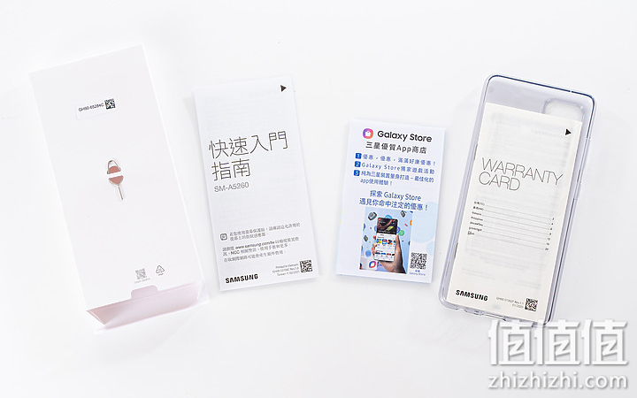 三星Galaxy A52 5G手机体验报告 该有的配置一样不少！