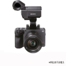 SONY 索尼 ILME-FX3 全画幅电影摄影机 单机身