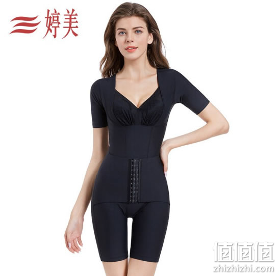 最好的女士塑身衣推荐