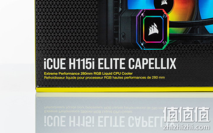 USCorsair H115i 精英版 280冷排评测 超亮灯效设计搭配强力散热
