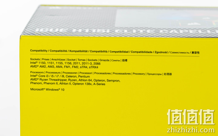 USCorsair H115i 精英版 280冷排评测 超亮灯效设计搭配强力散热
