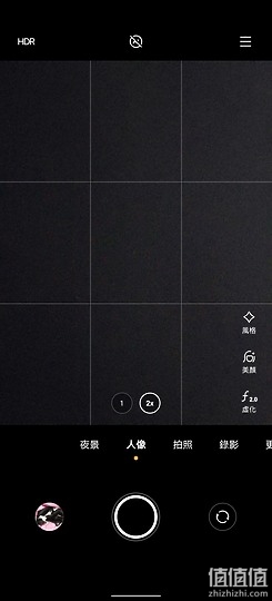 vivo X60 Pro 评测｜摄录「稳」中求趣、性能直逼旗舰！