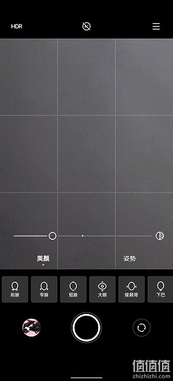 vivo X60 Pro 评测｜摄录「稳」中求趣、性能直逼旗舰！