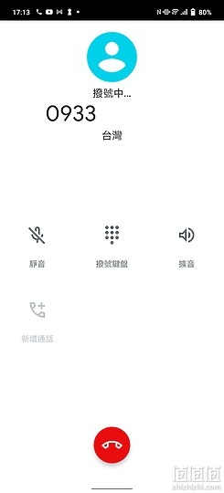 vivo X60 Pro 评测｜摄录「稳」中求趣、性能直逼旗舰！