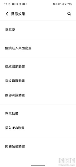 vivo X60 Pro 评测｜摄录「稳」中求趣、性能直逼旗舰！