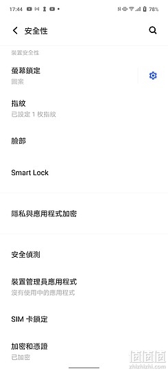 vivo X60 Pro 评测｜摄录「稳」中求趣、性能直逼旗舰！