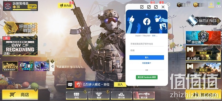 vivo X60 Pro 评测｜摄录「稳」中求趣、性能直逼旗舰！