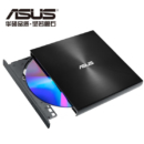 华硕(ASUS) 8倍速 外置DVD刻录机