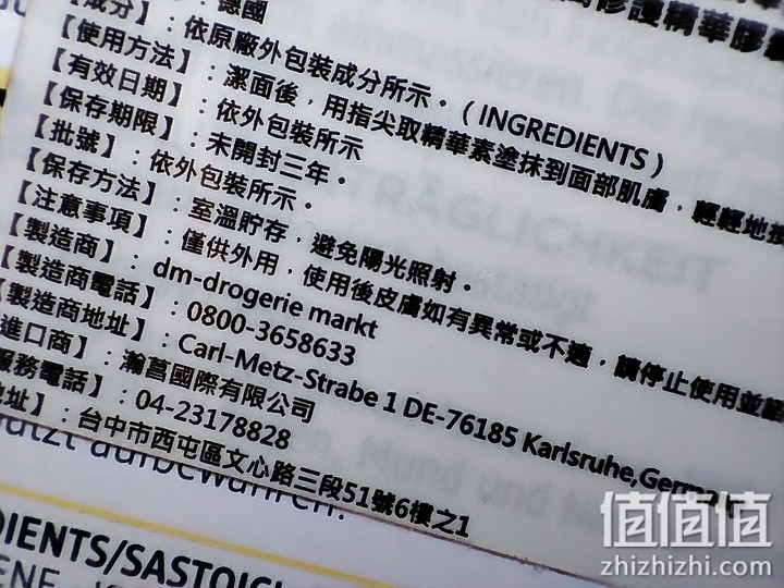 小米11 相机试拍：生活使用有余 专业性略显不足