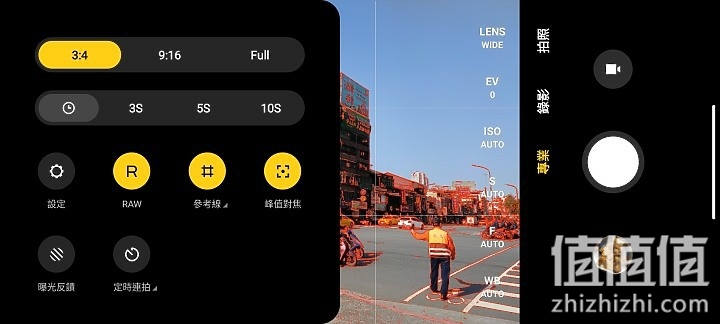 小米11 相机试拍：生活使用有余 专业性略显不足