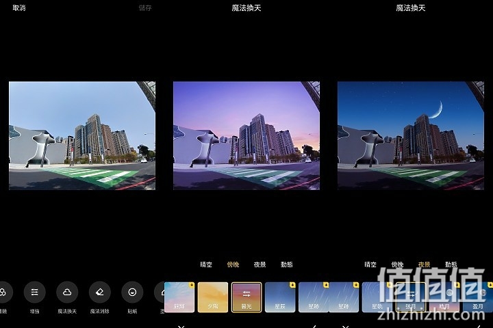 小米11 相机试拍：生活使用有余 专业性略显不足