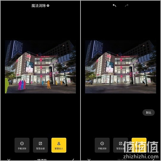 小米11 相机试拍：生活使用有余 专业性略显不足