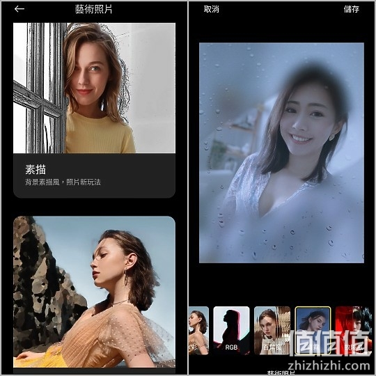 小米11 相机试拍：生活使用有余 专业性略显不足