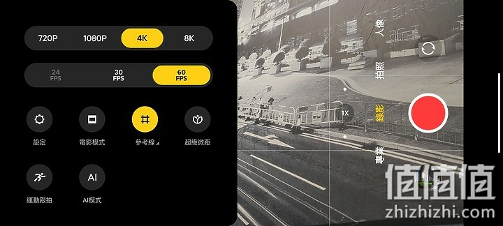小米11 相机试拍：生活使用有余 专业性略显不足