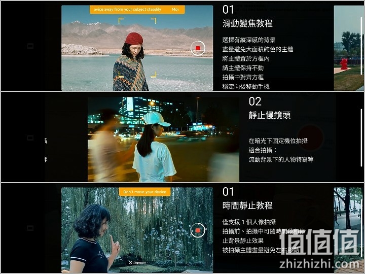 小米11 相机试拍：生活使用有余 专业性略显不足