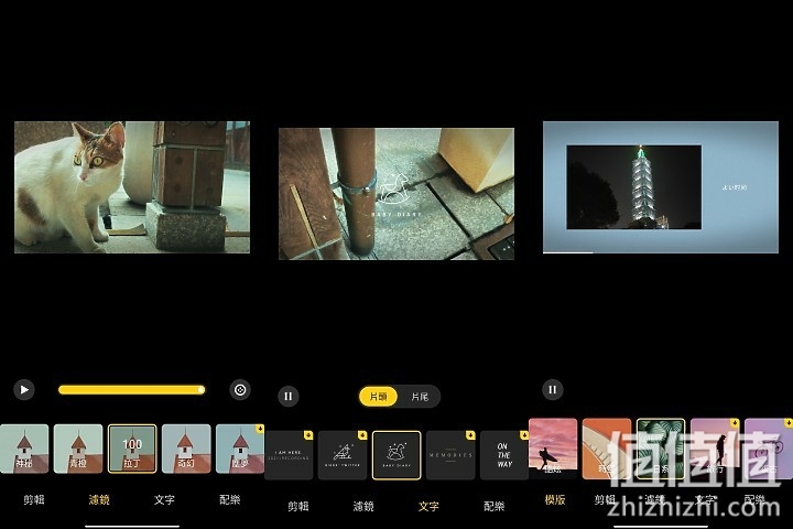 小米11 相机试拍：生活使用有余 专业性略显不足