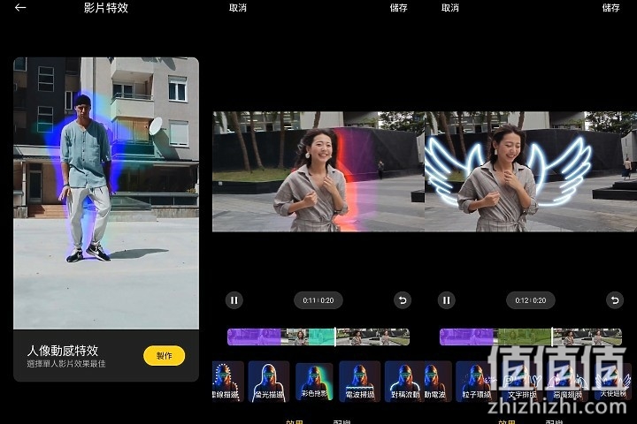 小米11 相机试拍：生活使用有余 专业性略显不足