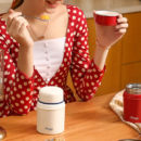 象普婴儿保温桶520ml