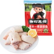 PLUS会员！湘村黑猪    黑猪猪蹄块  500g
