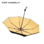 rumbrella 日全时 防晒防紫外线黑胶伞 晴雨两用三折伞