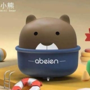 FUBEILE 赋贝乐 儿童按压滑行车 宠动物玩具