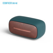 EDIFIER 漫步者 BIG BUN 蓝牙音箱 海蓝