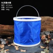 结实耐用！FOLOUFO 佛伦佛 新款便携折叠水桶9L