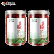 中杞集团 天景山 特优级 中宁枸杞 500g