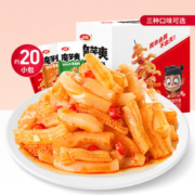 卫龙 魔芋爽辣条180g*2