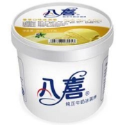 限地区、PLUS会员： BAXY 八喜 冰淇淋 1100g 多口味可选*3件