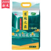 十月稻田 五常稻花香大米 5kg