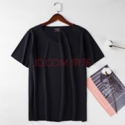 简约舒适！丹吉娅 Wck0030 男士冰丝无痕短袖T恤