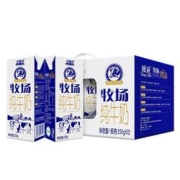 PLUS会员： Europe-Asia 欧亚 牧场纯牛奶 250g*12盒*4件