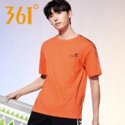聚划算百亿补贴：361 男士短袖T恤