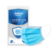 三层防护 ！界面 一次性医用口罩 10只装 1.9元包邮
