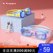 Kappa 防水防雾 儿童款高清泳镜