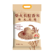 再降价、88VIP：柴火大院 长粒香米 5kg *4件