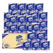 88VIP： Vinda 维达 蓝色经典 卷纸 130g*4层*30卷*3件