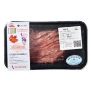 限地区：大红门 冷鲜猪肉馅300g*2件