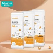 瞬吸干爽！FulCotton 棉柔世家 3D轻薄纸尿裤 XL84片