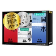 冈本 Skin系列 超润滑激薄避孕套  23只