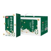 88VIP、限地区：银鹭 原味豆奶 250ml*24盒