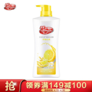 Lifebuoy 卫宝 先进健肤沐浴露 柠柚沁爽 720ml