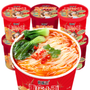 食城记 重庆小面130g*3桶装