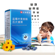 仁和 蓝莓叶黄素护眼片60片