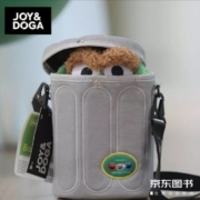 JOY&DOGAx京东图书x芝麻街 联名随身包 - OSCAR款 限量版